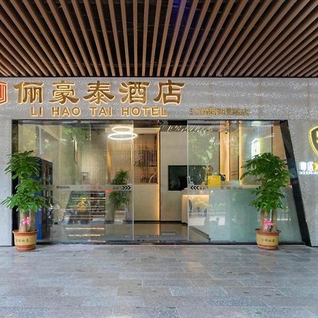 Li Hao Tai Hotel Guangzhou Bagian luar foto