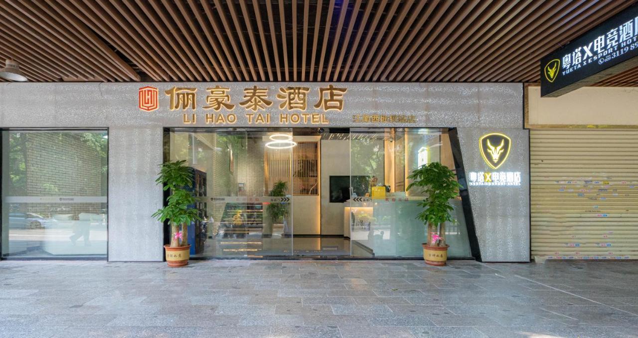 Li Hao Tai Hotel Guangzhou Bagian luar foto